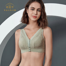 Load image into Gallery viewer, Women's Thin Front Button Lightweight Push-up Comfortable Bra