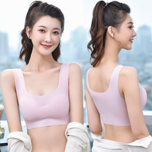 Load image into Gallery viewer, Women's ice silk push-up breathable bra
