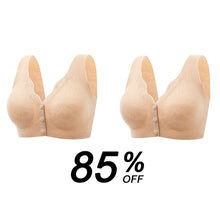 Load image into Gallery viewer, 🌸HOT SALE 50% OFF🌸 - FRONT BUCKLE SLEEP BRA FOR WOMEN OF ALL AGES(M-3XL)