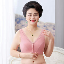 Load image into Gallery viewer, Soft Cotton Front Button Underwireless Tank Bra