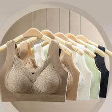 Load image into Gallery viewer, Fixed-Cup Push-Up Wireless Vest-Style Sleep Bra
