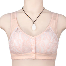 Load image into Gallery viewer, Ladies Lace Wide Strap Tank Bra
