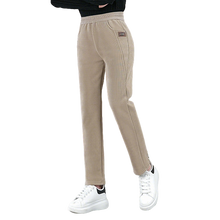 Load image into Gallery viewer, Graddi WarmMotion Pants
