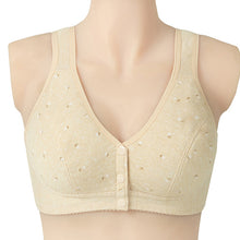 Load image into Gallery viewer, Ladies Cotton Tank Front Button Bra
